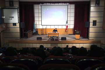 کافه اندیشه